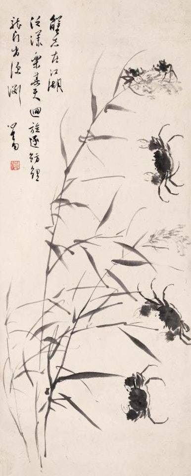 Crab and reed by Pu Ru