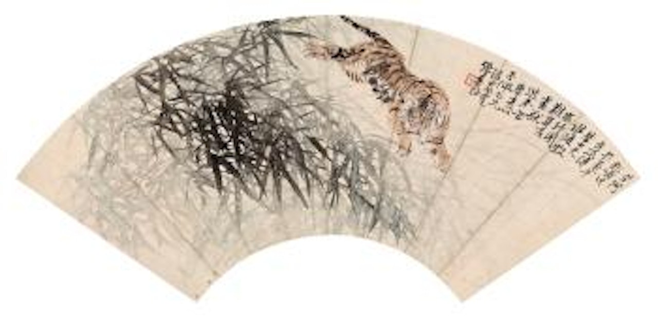 Tiger in grass by Zhang Shanzi
