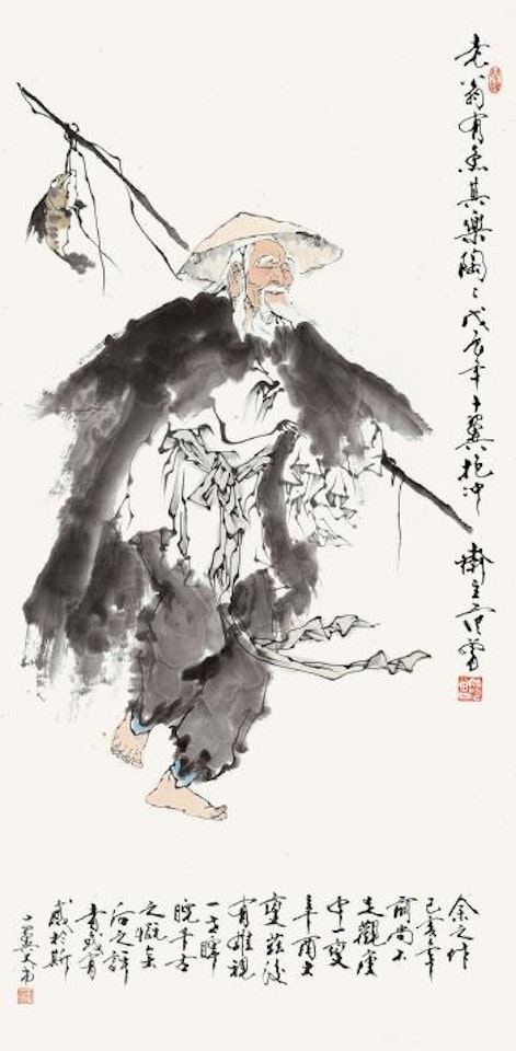 An old man by Fan Zeng