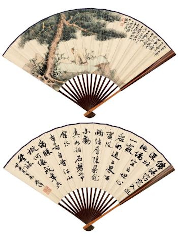 Do obeisance to pine by Zhang Daqian