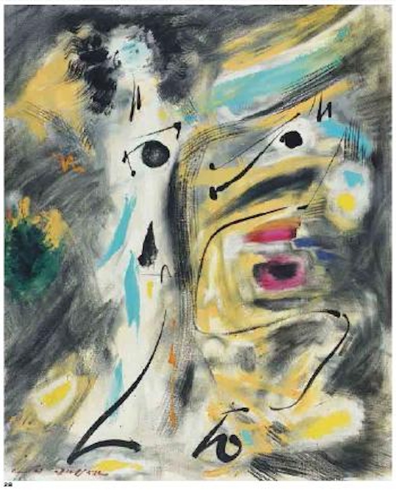 La jeune Amazone by André Masson
