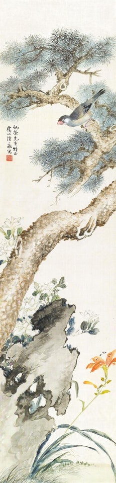 Bird and pine tree by Lu Yifei
