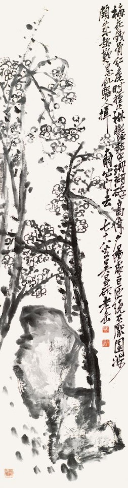 Flowers by Wu Changshuo