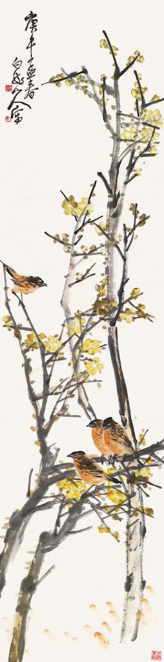Birds and flowers by Wang Zhen