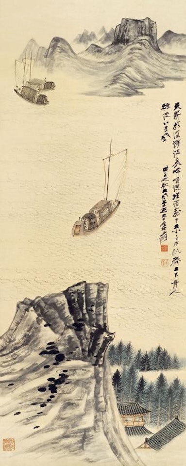 Boating by Zhang Daqian