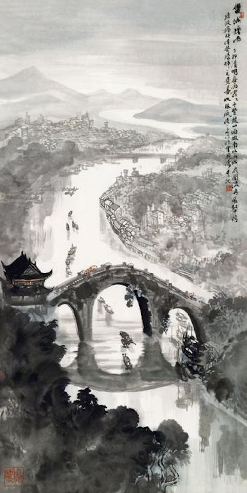 Bridge by Lu Yifei