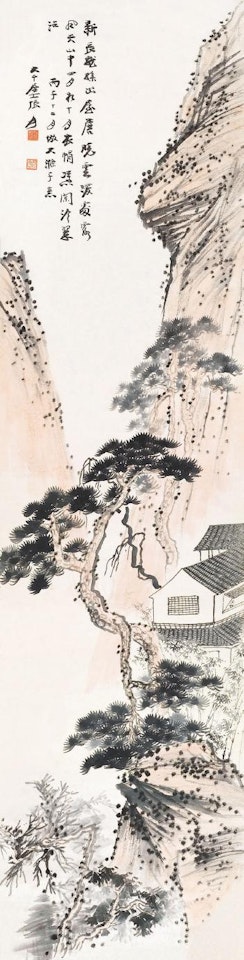 Landscape after the style of Shitao by Shitao by Zhang Daqian