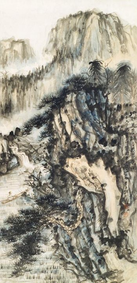Waterfall by Zhang Daqian