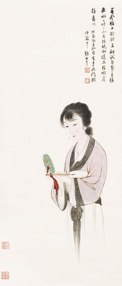 Ladies by Zhang Daqian
