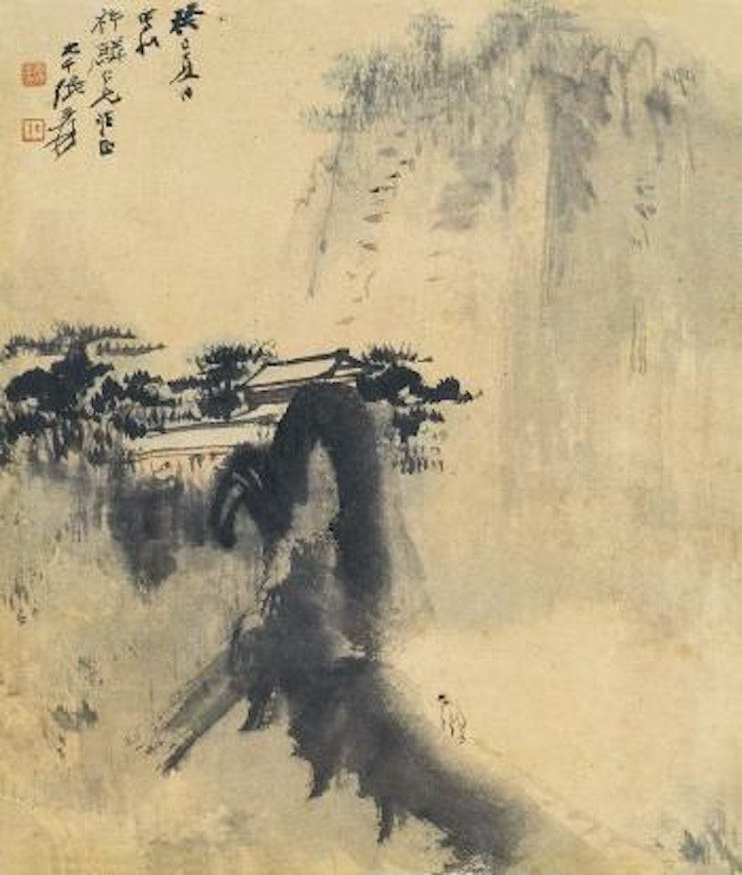 Climbing in the mountain by Zhang Daqian