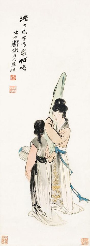 Ladies by Zhang Daqian