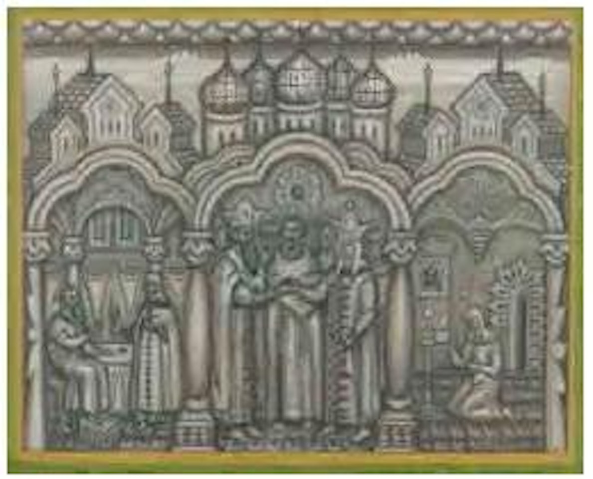 Scène de mariage by Dimitri Stelletsky