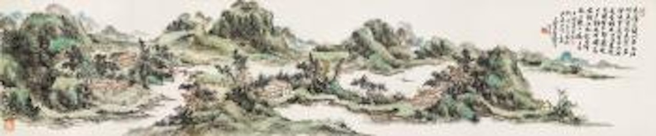 Landscape by Huang Binhong