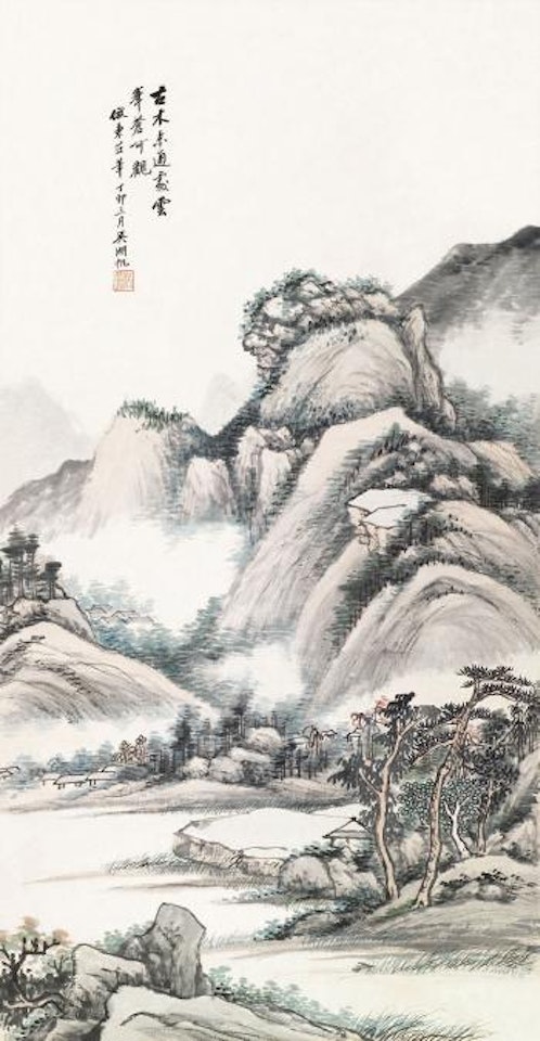 Landscape by Wu Hufan
