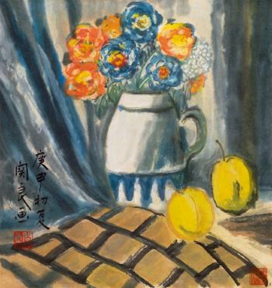 Flowers in vase by Guan Liang