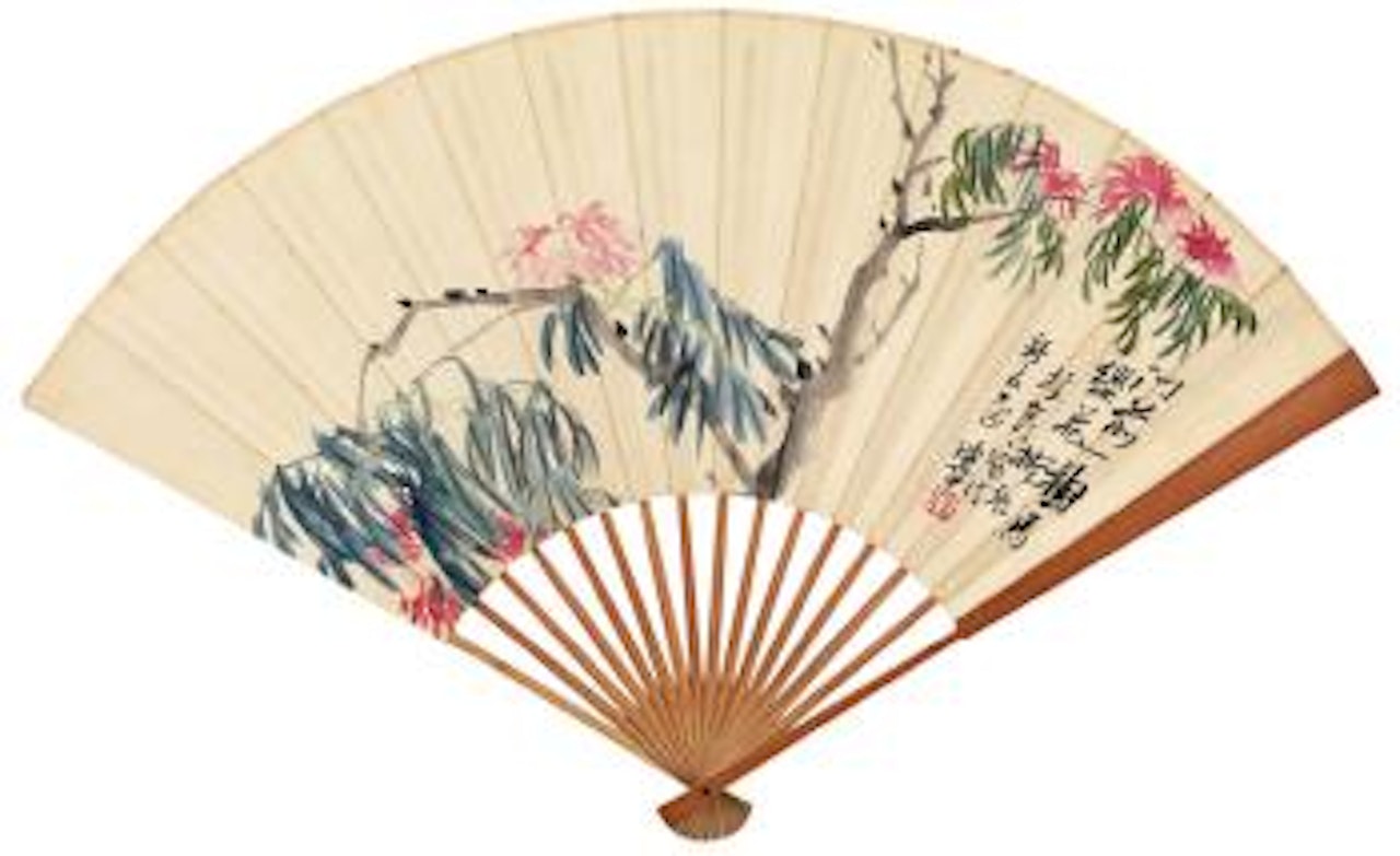 Cherry blossom by Chen Banding
