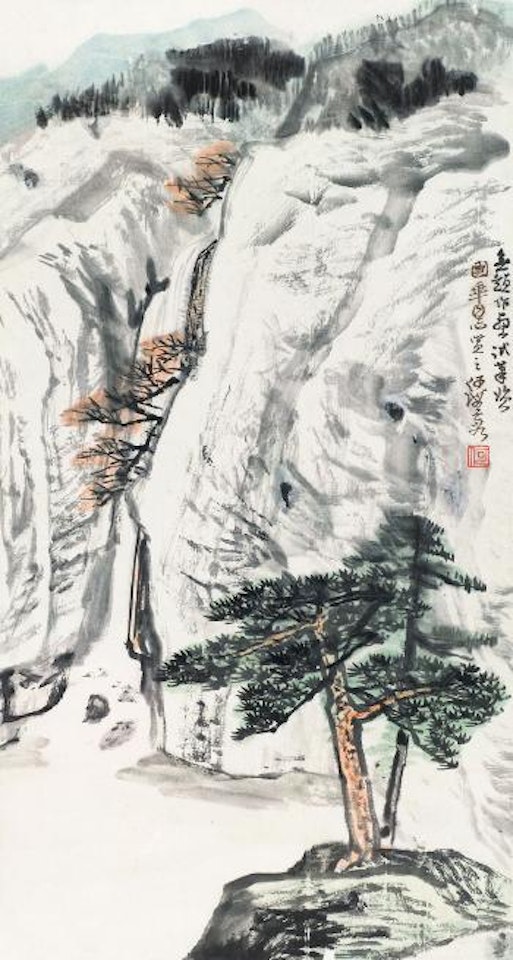Pine tree by He Haixia
