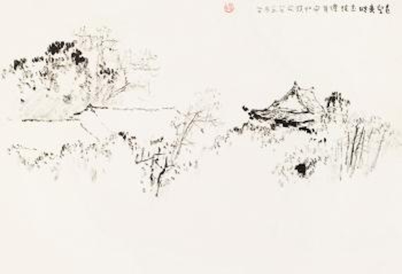 Scenery by Yang Shanshen