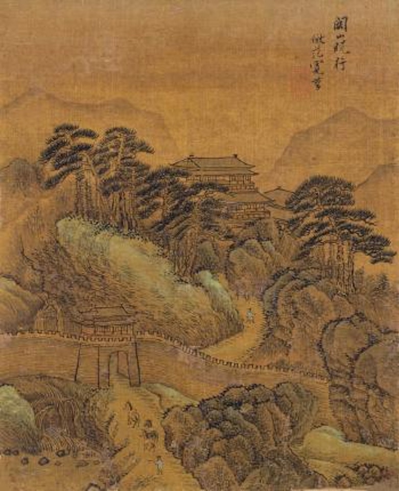 Landscape by Wang Hui