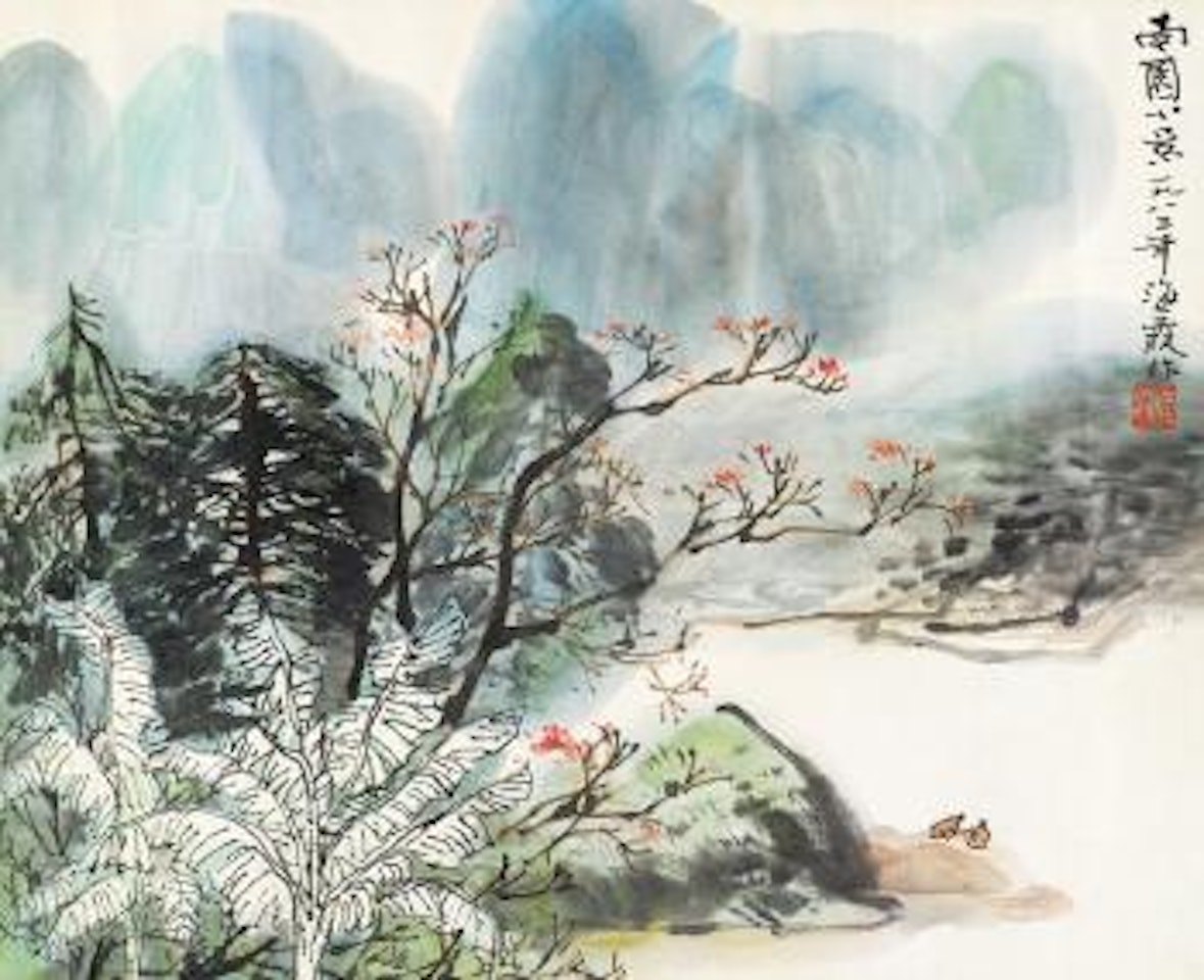 Landscape by He Haixia
