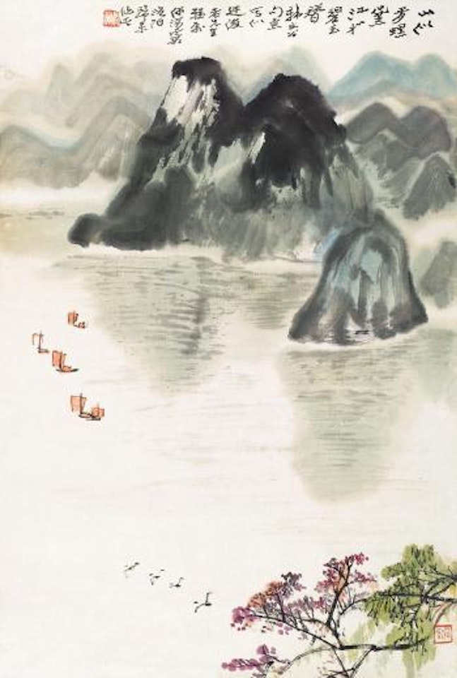 Landscape by He Haixia