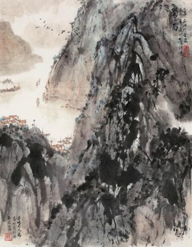 Shu River by Song Wenzhi