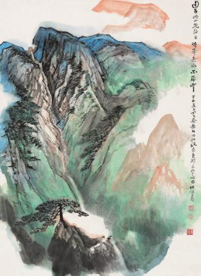 Cloud of Taishan mountain by He Haixia