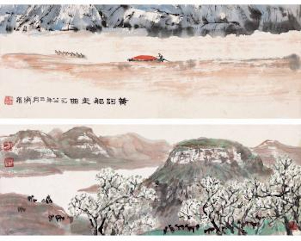 Chantey of Yellow River & shepherd on Altiplano by Fang Jizhong