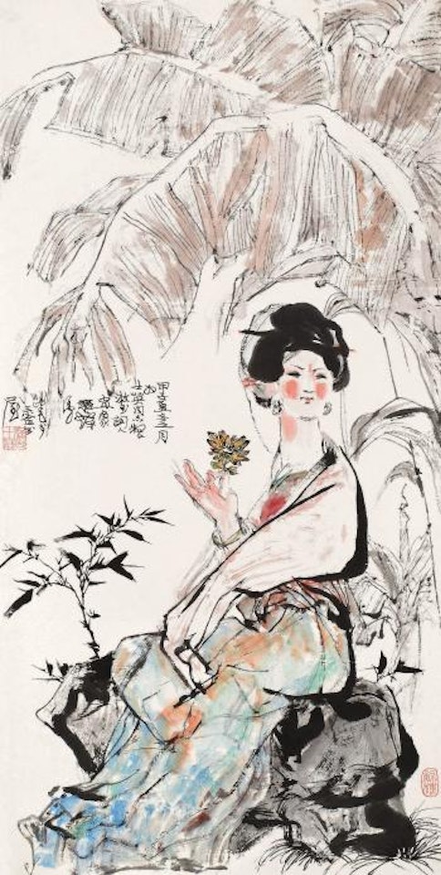 A lady by Cheng Shifa