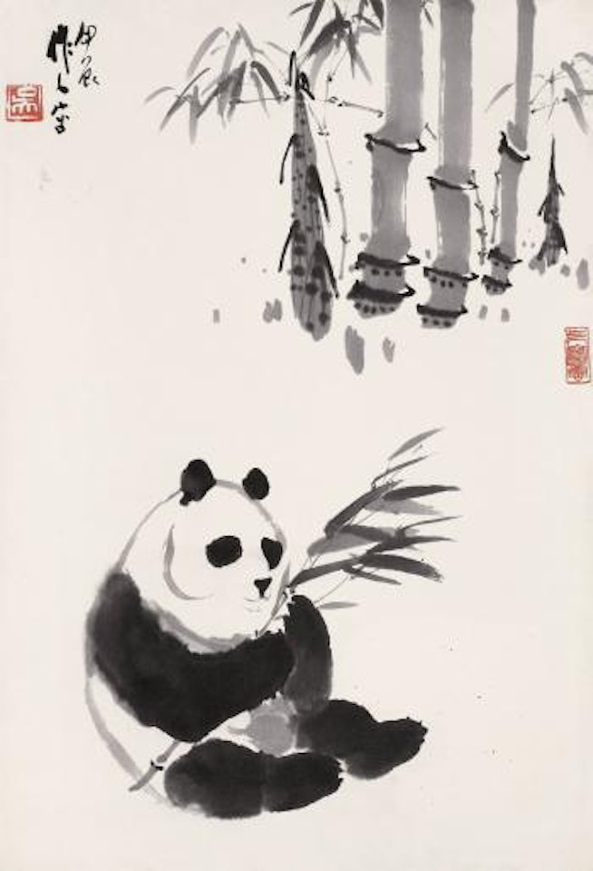 Panda by Wu Zuoren
