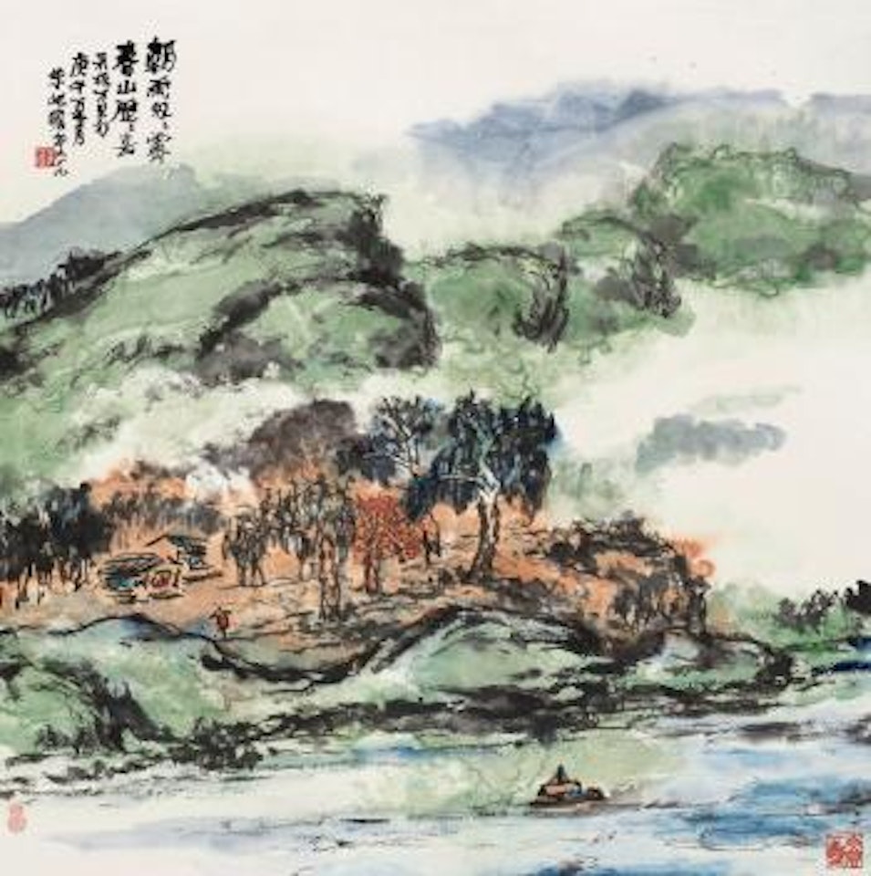 Morning rain on the blue mountain by Zhu Qizhan