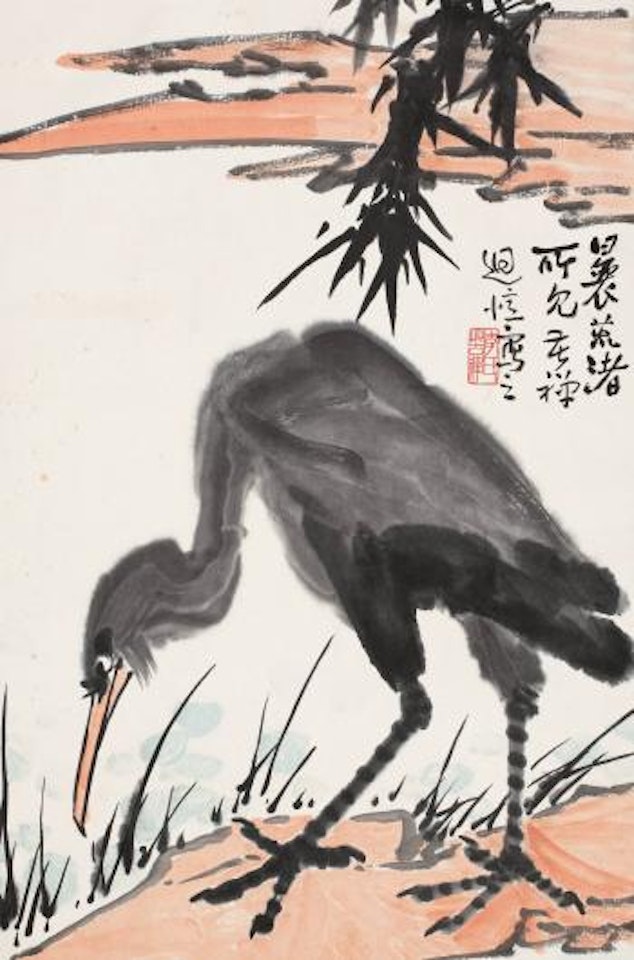 Lonely bird on barren islet by Li Kuchan