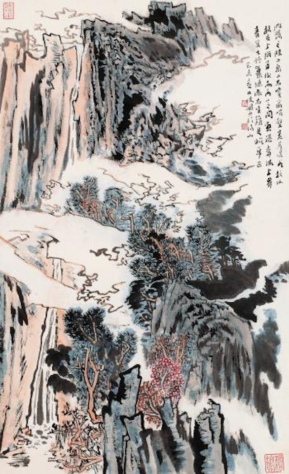 Landscape of Yandang by Lu Yanshao