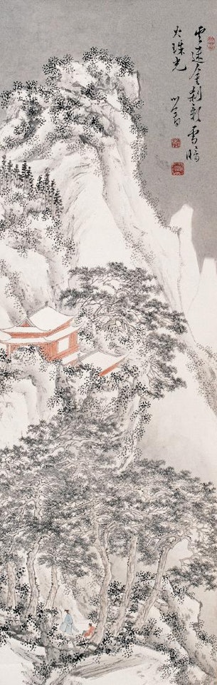 Landscape by Pu Ru