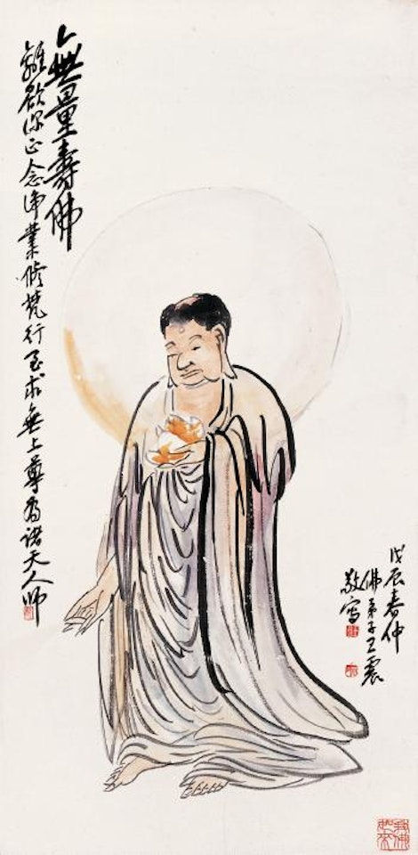 Buddha by Wang Zhen