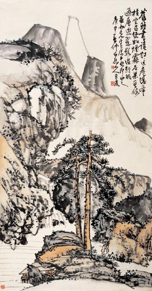 Waterfall by Wang Zhen
