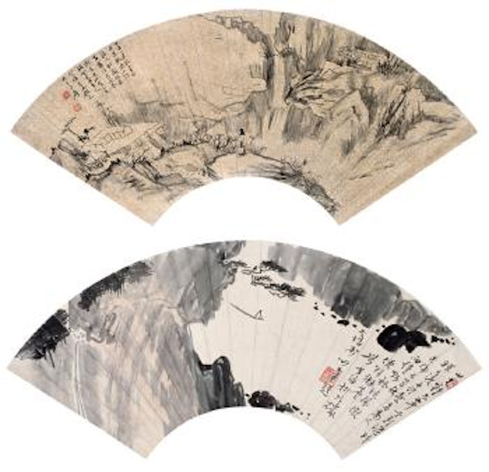 Landscape by Pu Ru by Zhang Daqian