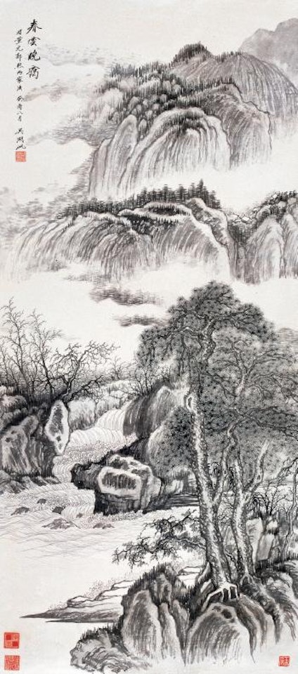 Landscape by Wu Hufan