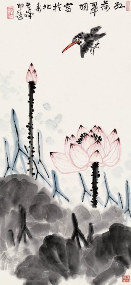 Red lotus and kingfisher by Li Kuchan
