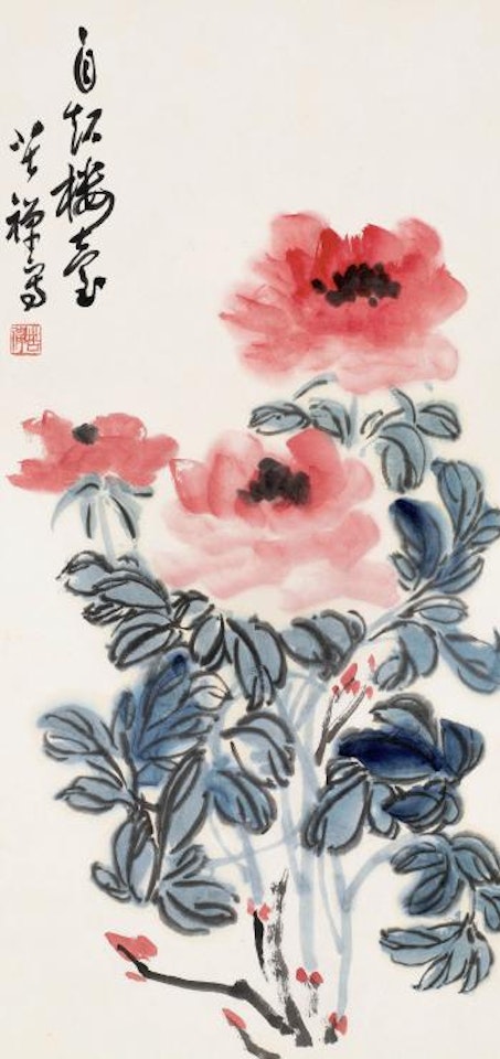 Peony by Li Kuchan