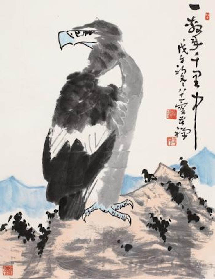 Eagle by Li Kuchan