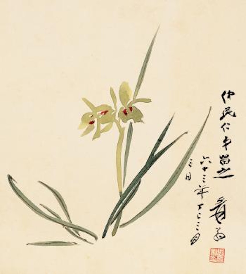 Cymbidium by Zhang Daqian