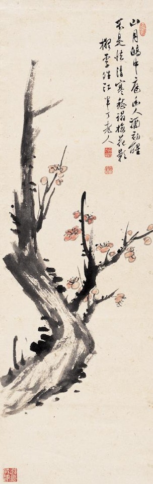 Plum blossom by Chen Banding