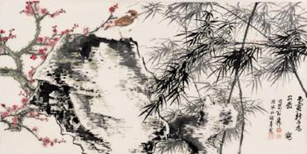 Bamboo and stone by Chen Peiqiu by Xie Zhiliu