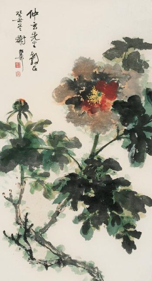 Peony by Xie Zhiliu