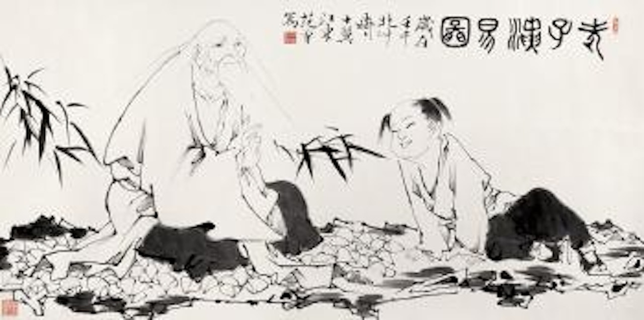 Figure by Fan Zeng