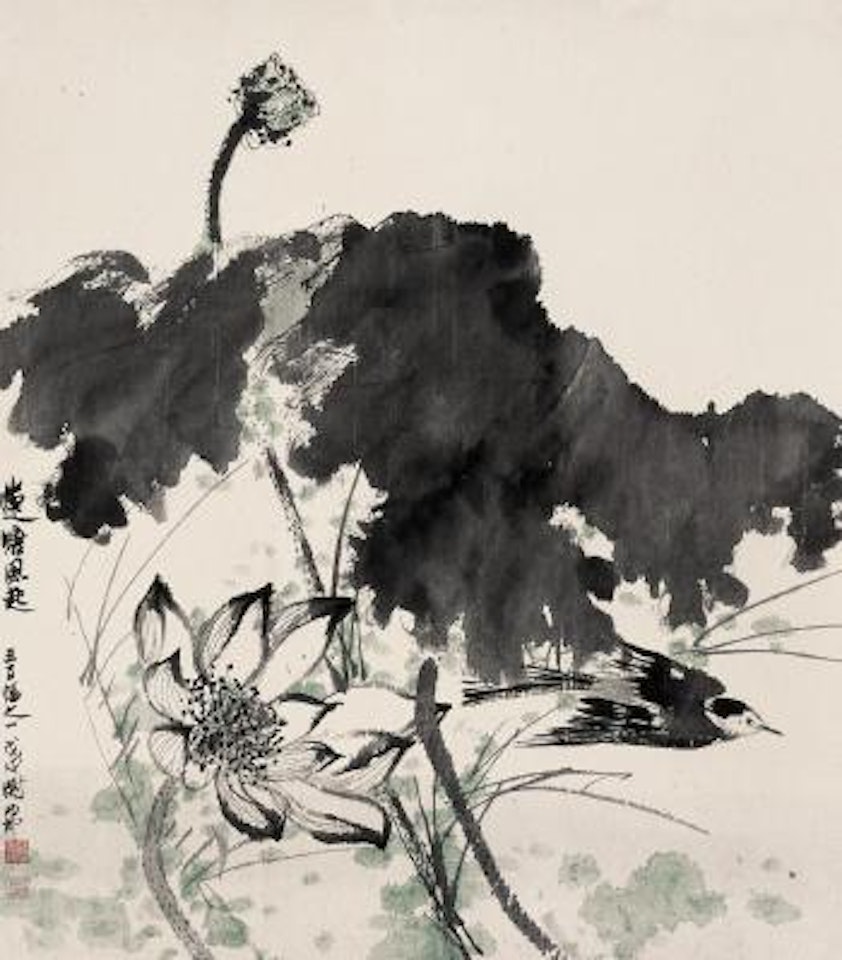 Lotus pond by Xie Zhiliu