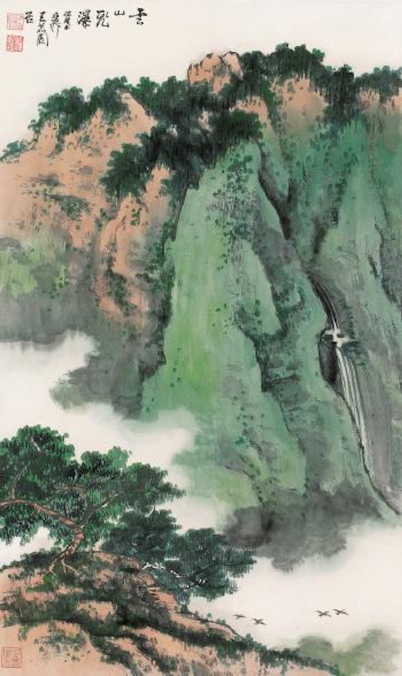 Landscape by Xie Zhiliu
