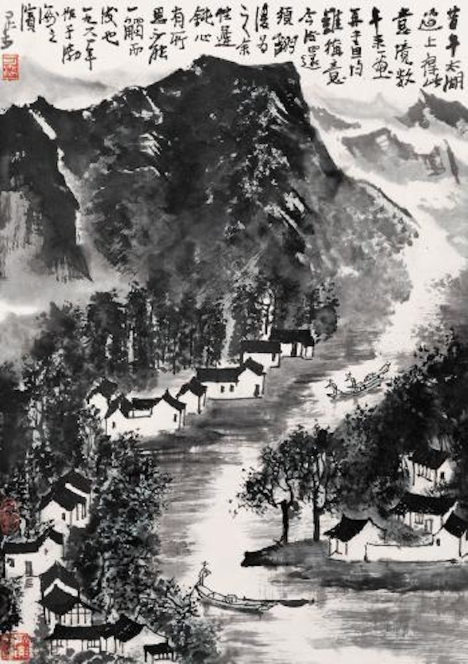 Landscape by Li Keran