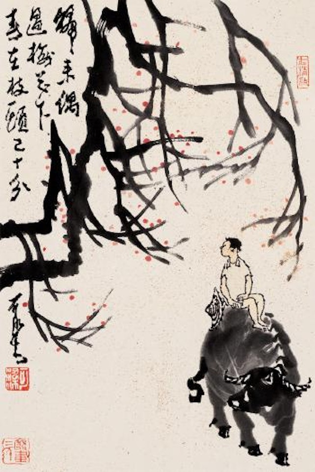 Boy and cattle by Li Keran